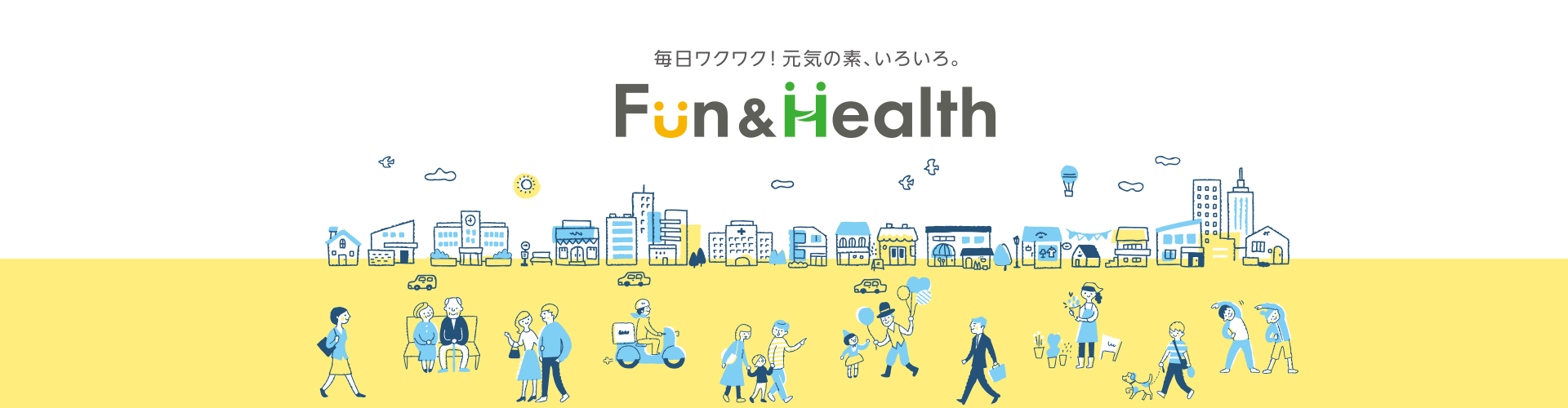 Fun and Health