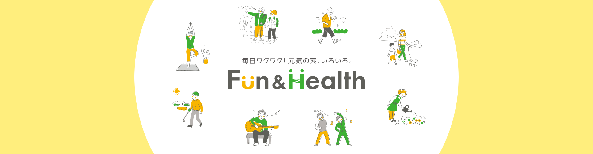 Fun and Health