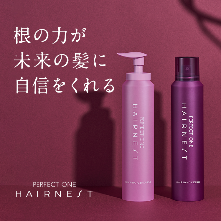 ヘアネスト