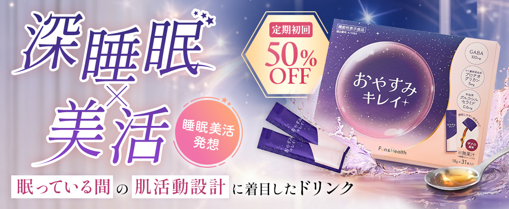 CPバナー