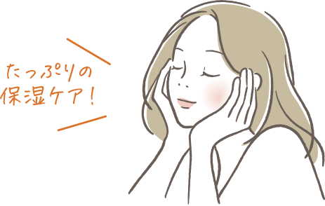 たっぷりの保湿ケアとほほに手を添えている女性のイラスト