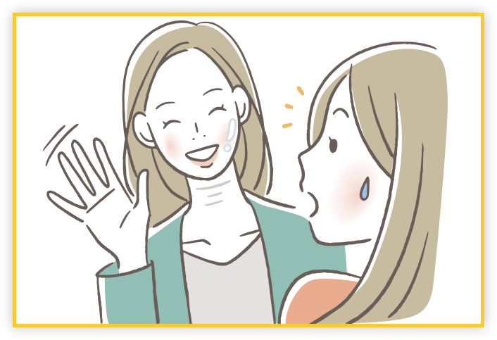 顔と首のギャップのイメージイラスト