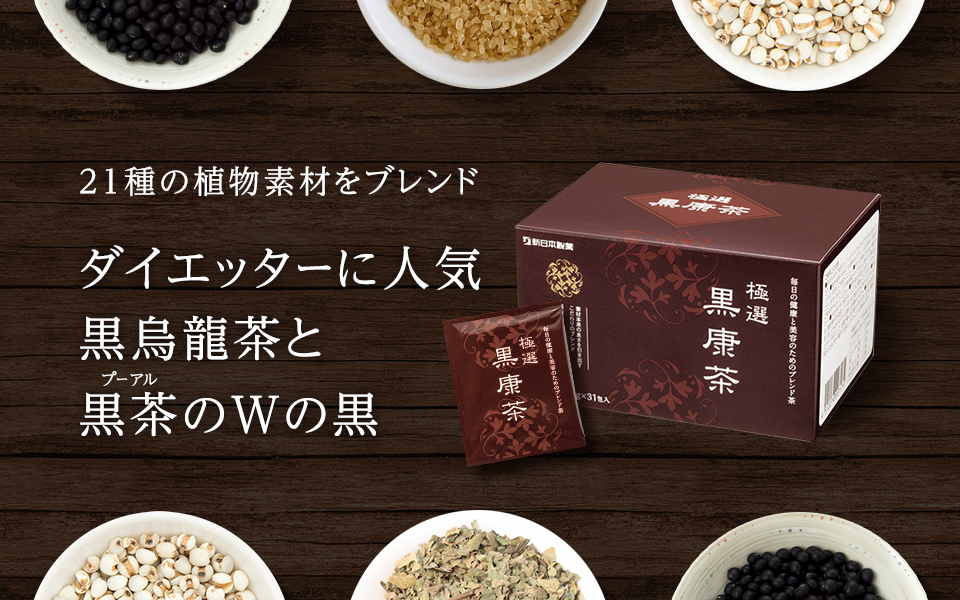 Slimore Coffee（スリモアコーヒー）画像