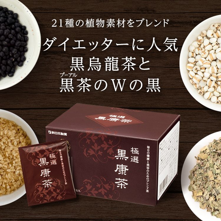 Slimore Coffee（スリモアコーヒー）画像