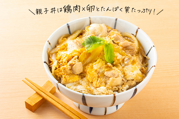 お味噌汁の画像