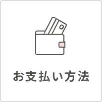 お問い合わせ | 新日本製薬