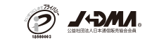 公益社団法人日本通信販売協会