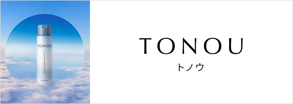 TONOU