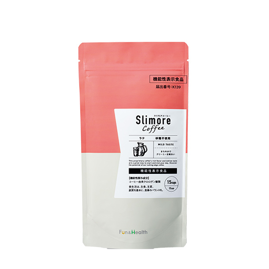 スリモアコーヒーラテ ハーフサイズ