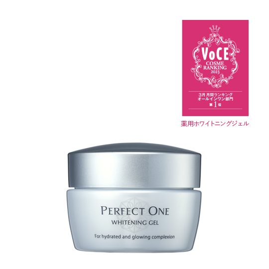 薬用ホワイトニングジェル ハーフサイズ（38g)[医薬部外品]｜≪公式
