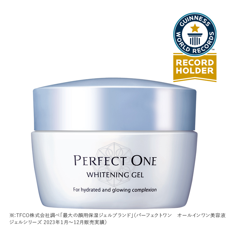 薬用ホワイトニングジェル[医薬部外品]
