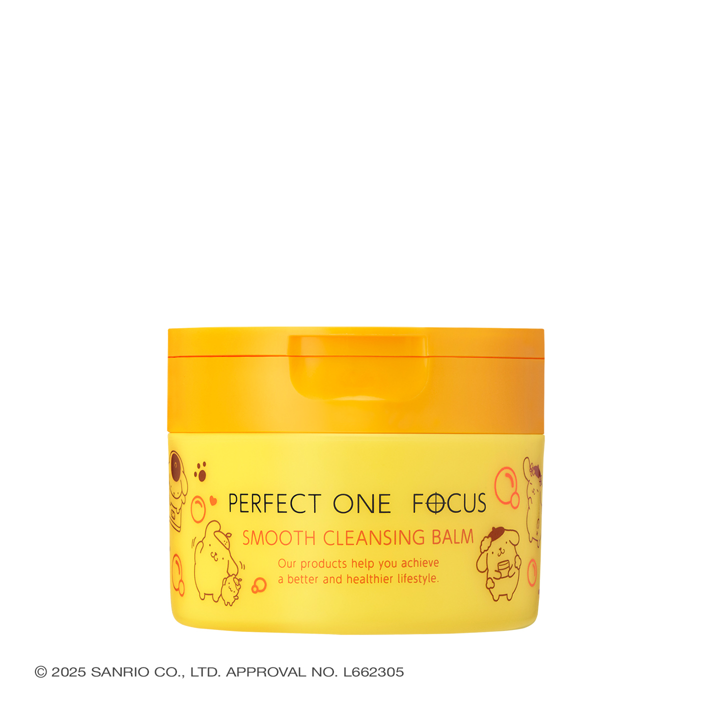 スムースクレンジングバーム　ポムポムプリン 限定デザイン