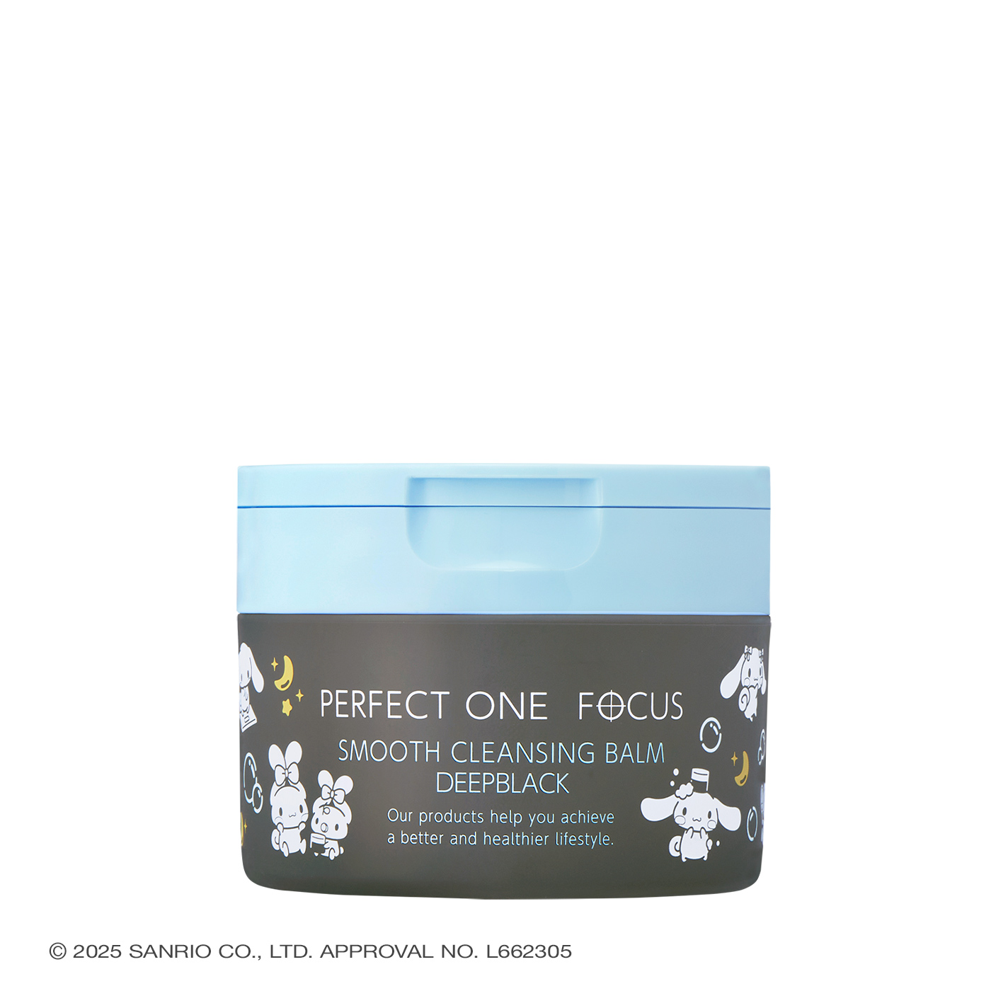 スムースクレンジングバーム ディープブラック シナモロール 限定デザイン