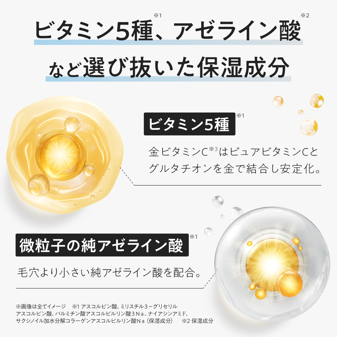 【リニューアル品】スムースクレンジングバーム　ディープブラック