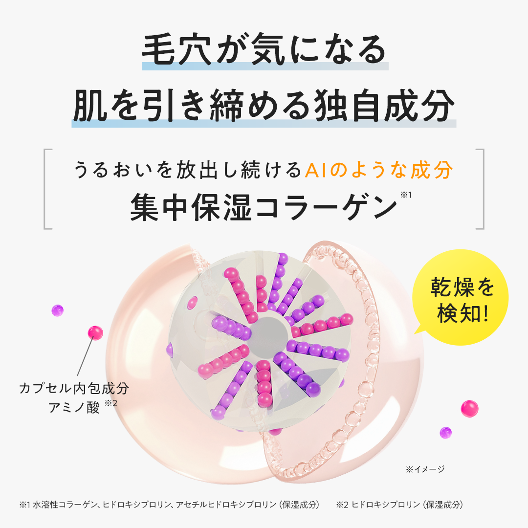 【リニューアル品】スムースクレンジングバーム　ディープブラック