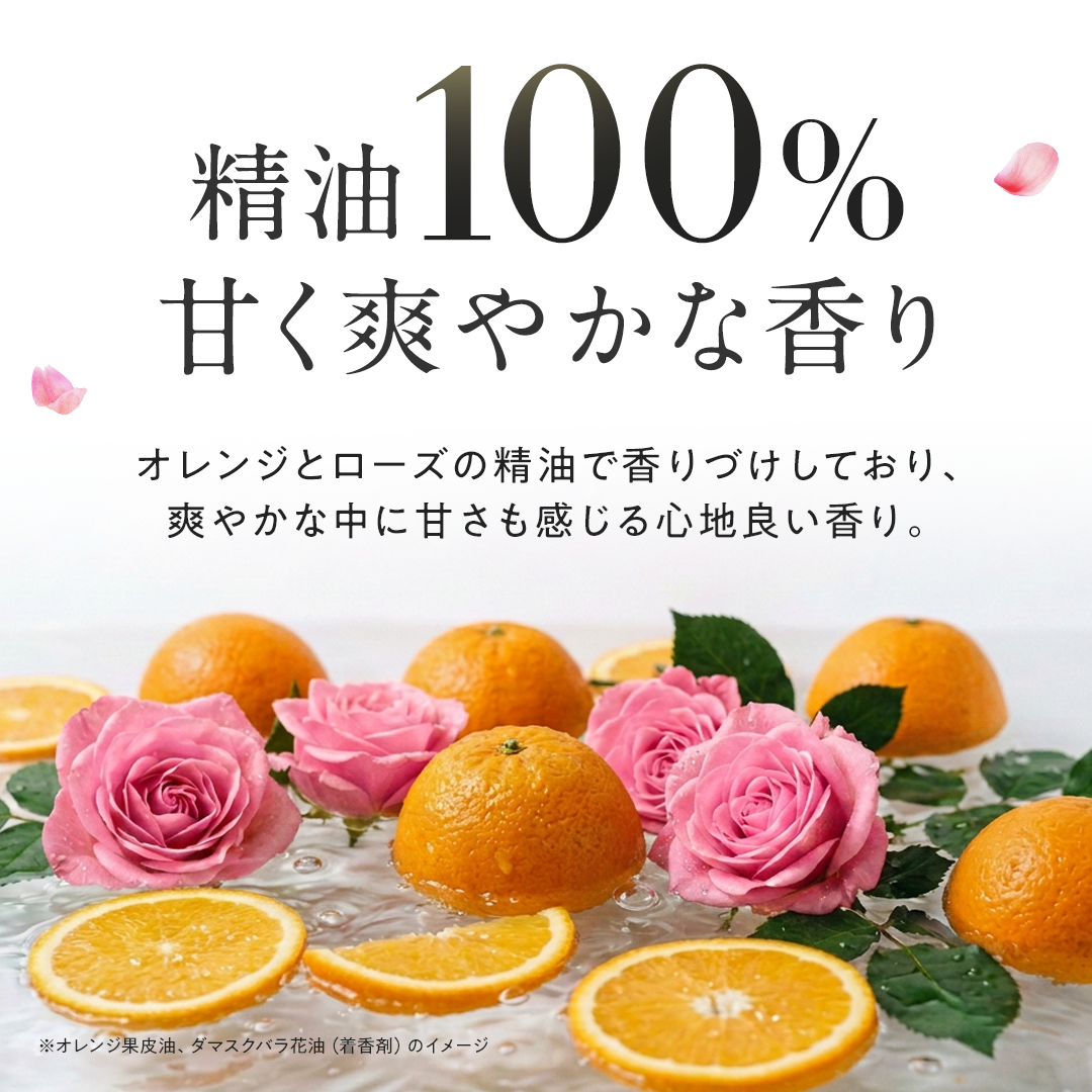 【リニューアル品】スムースクレンジングバーム　ディープブラック