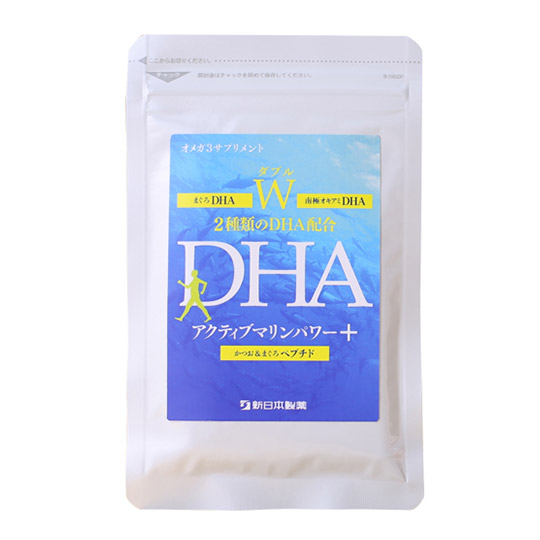 Ｗ　ＤＨＡアクティブマリンパワー＋　ハーフサイズ