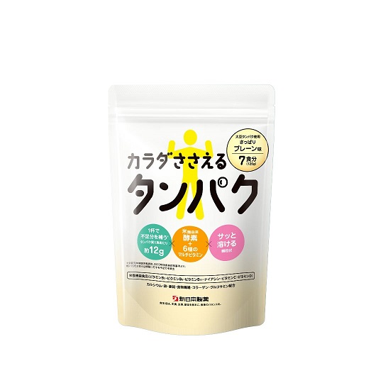カラダささえるタンパク 7食（アウトレットセール）