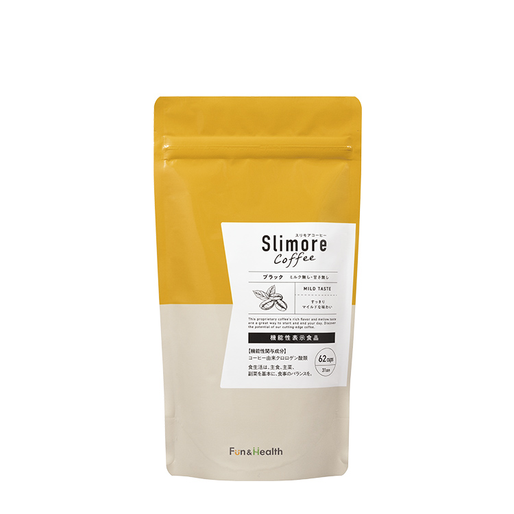 Slimore Coffee（スリモアコーヒー）