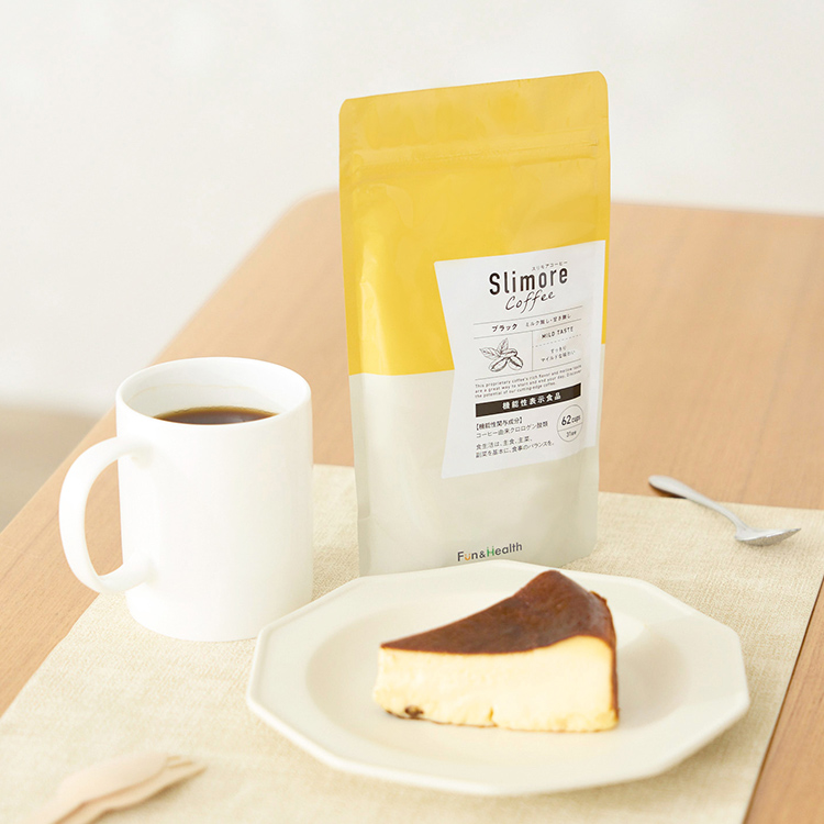 Slimore Coffee（スリモアコーヒー）