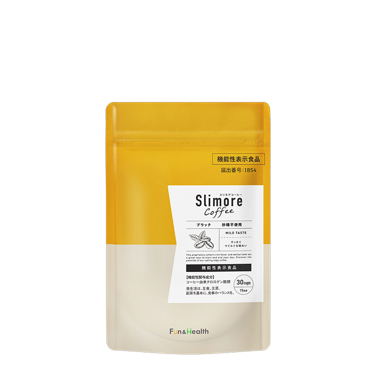 Slimore Coffee（スリモアコーヒー）ハーフサイズ