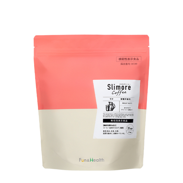 スリモアコーヒーラテ 