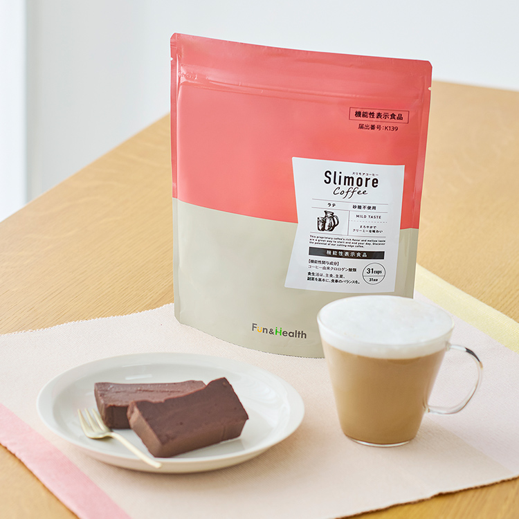 スリモアコーヒーラテ 