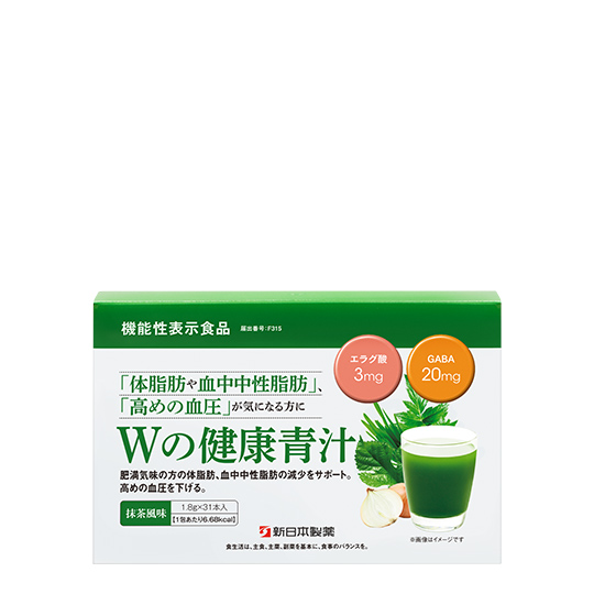 新日本製薬 Wの健康青汁 31本 2箱