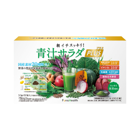 朝イチスッキリ！青汁サラダプラス