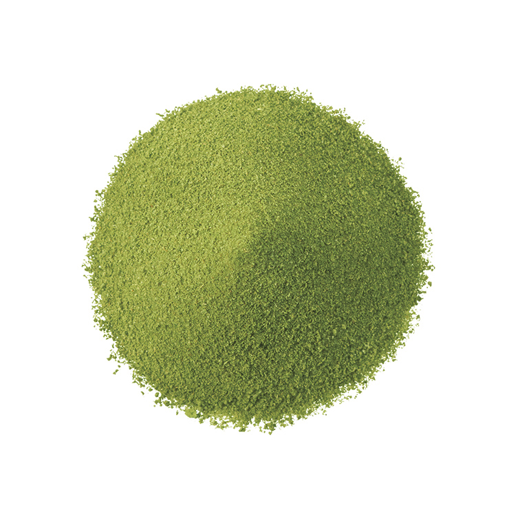 Wの健康青汁プラス