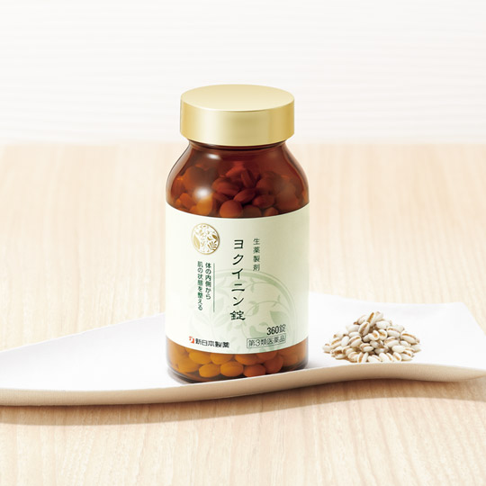 ヨクイニン錠SH 新日本製薬 ヨクイニン錠SH 新日本製薬