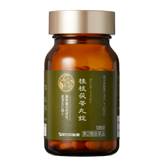 【終売】桂枝茯苓丸錠SH