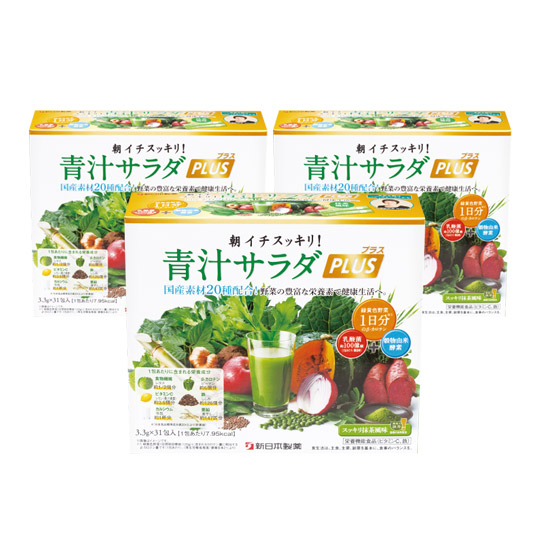 新日本製薬 青汁サラダplus