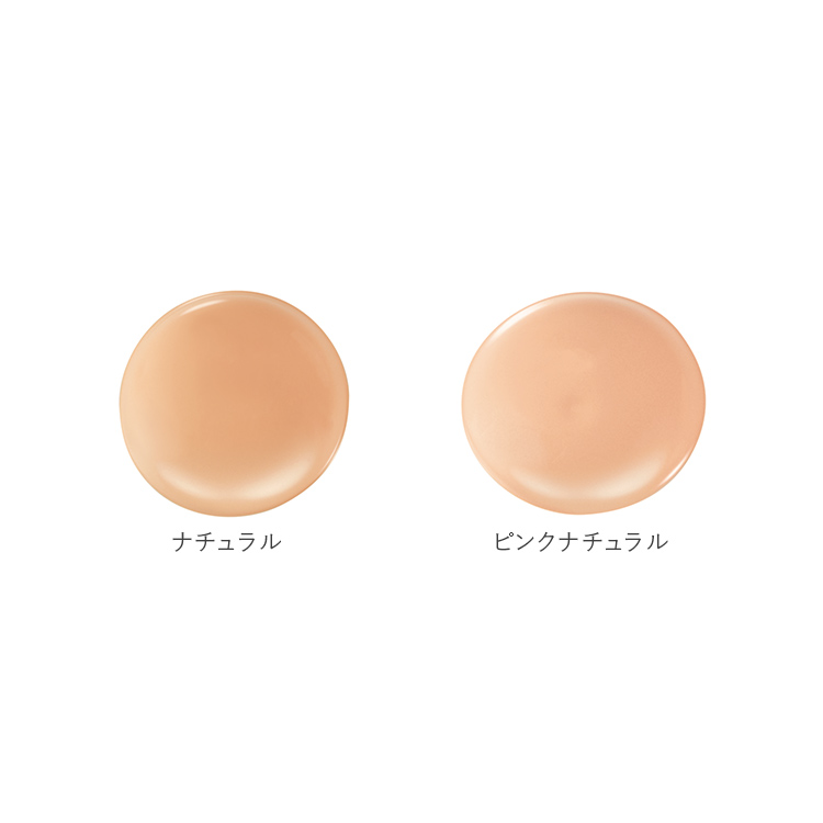 薬用リンクル＆カバークッションファンデーション ナチュラル ケース付き [医薬部外品]