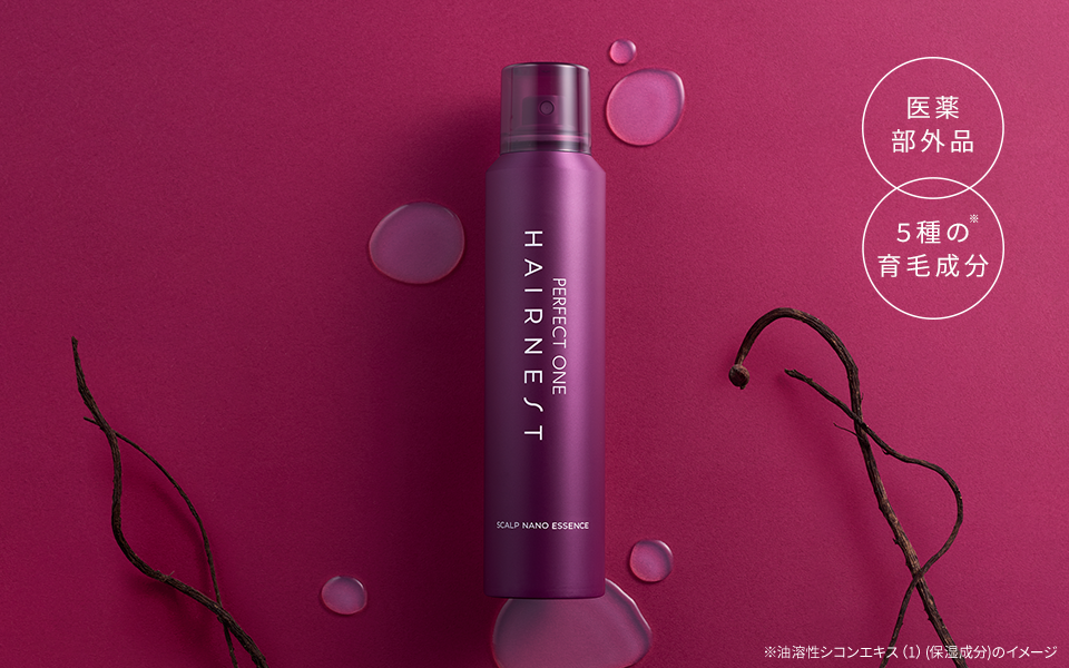 スカルプナノエッセンス｜パーフェクトワン ヘアネスト｜≪公式≫新
