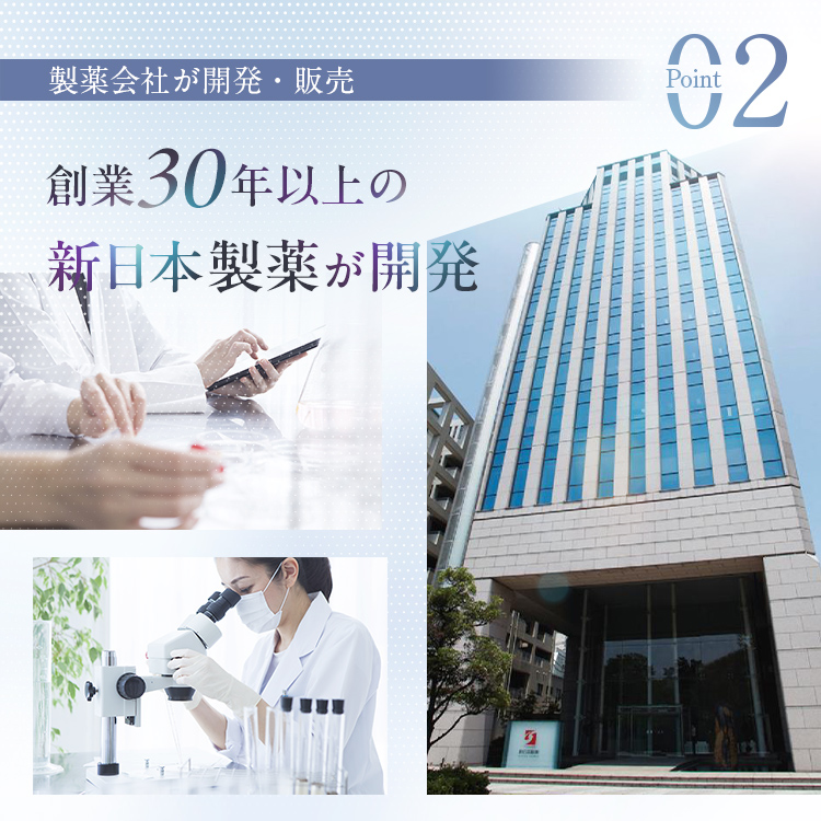 福岡本社ビルの写真