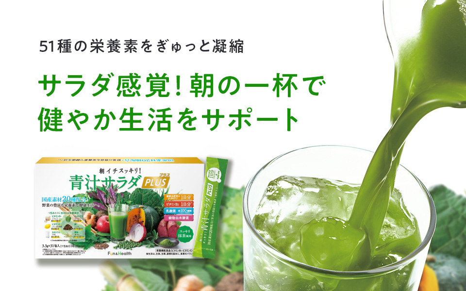 使うほどに色がなじむ健やかに、美しい髪へ