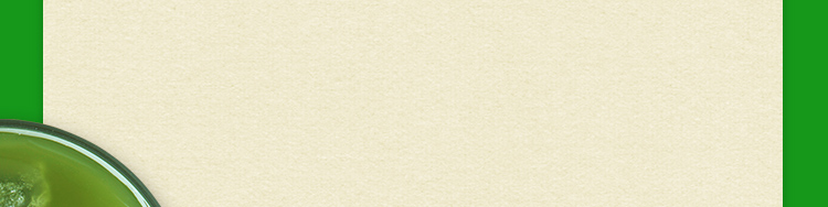 今、定期購入しないともったいない！
