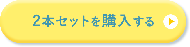 カートに入れる