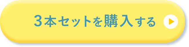 カートに入れる