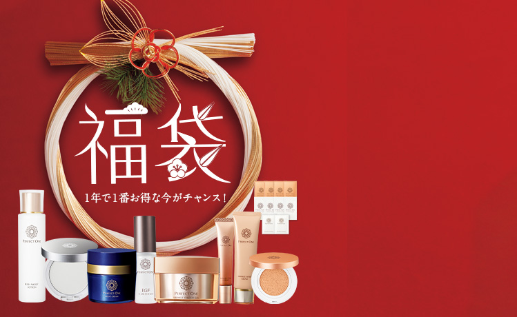 ◇2019年11月14日に届いたお品◇新日本製薬