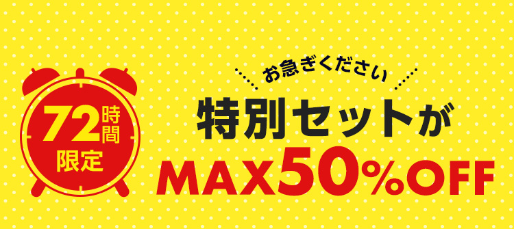 2025年9月21日