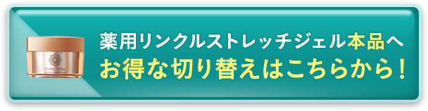 有効なリンクです
