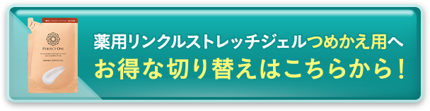 有効なリンクです