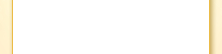 パーフェクトワン 薬用リンクルストレッチジェル