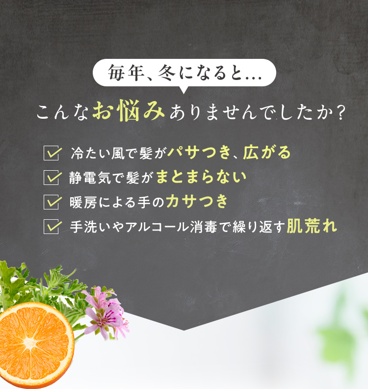 こんなお悩みありませんか？