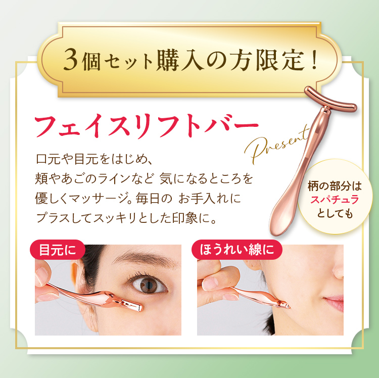 新品未開封　I'm PINCH ナイトクリーム 30g 3個セット 新品未開封 I'm PINCH ナイトクリーム 30g 3個セット 新品未開封 I'm