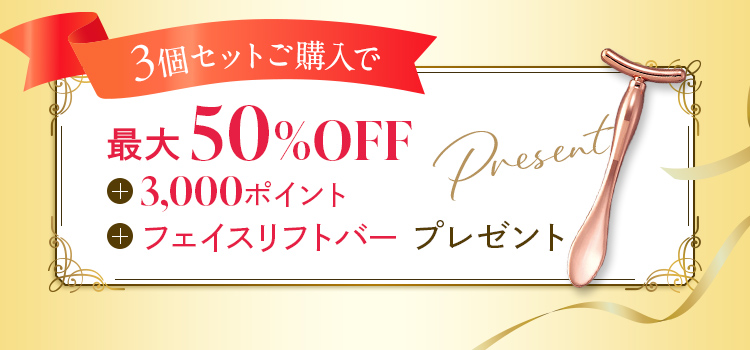 待望の夏用ナイトクリームが誕生！みずみしい使い心地で潤しつるんと