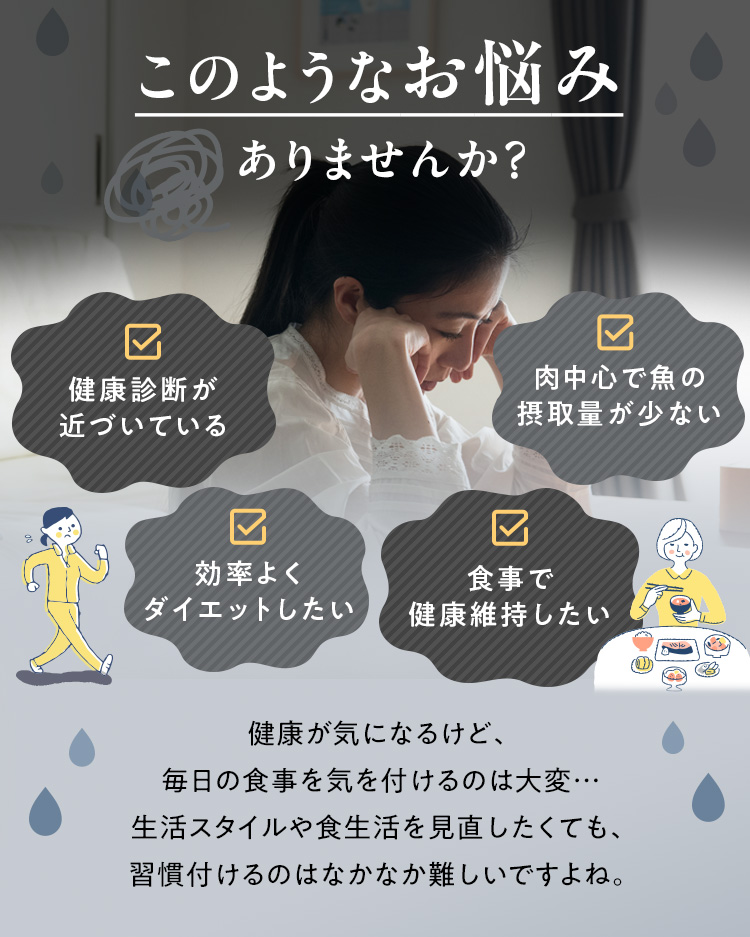 このようなお悩みありませんか？