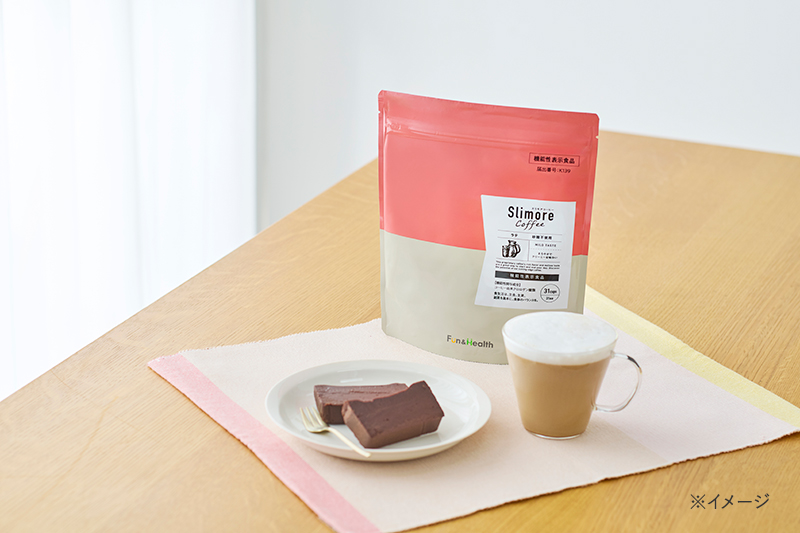 スリモアラテ イメージ画像